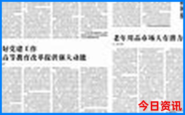 云南十大湿地排名