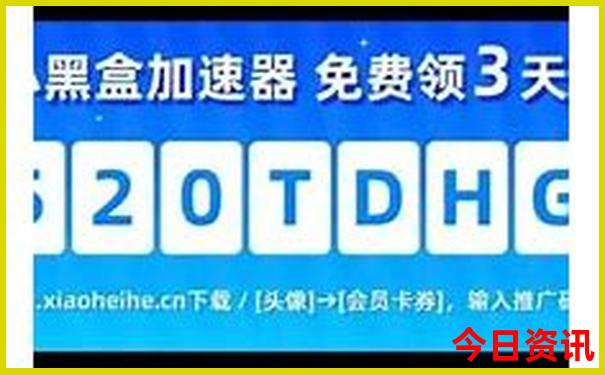 十月下旬最佳旅游地点